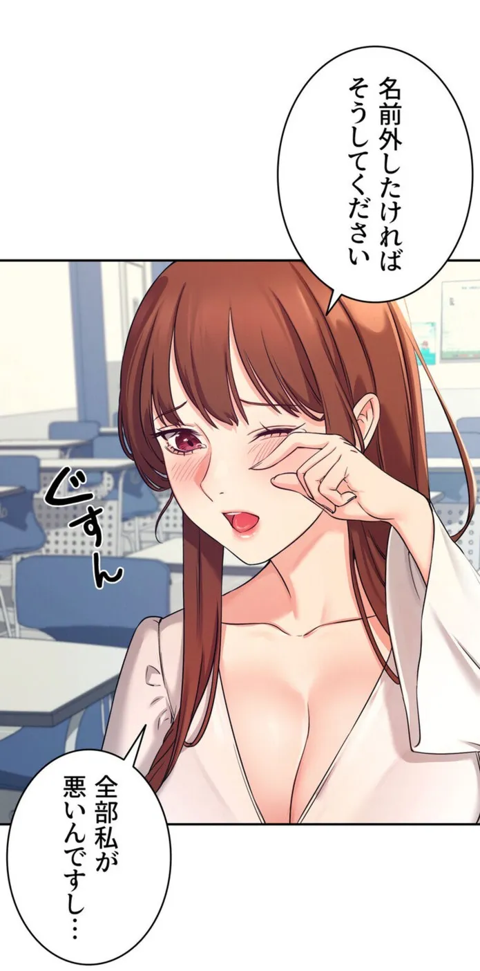 画像8a9f178dc475fb4ca8589226796be669ab92e638