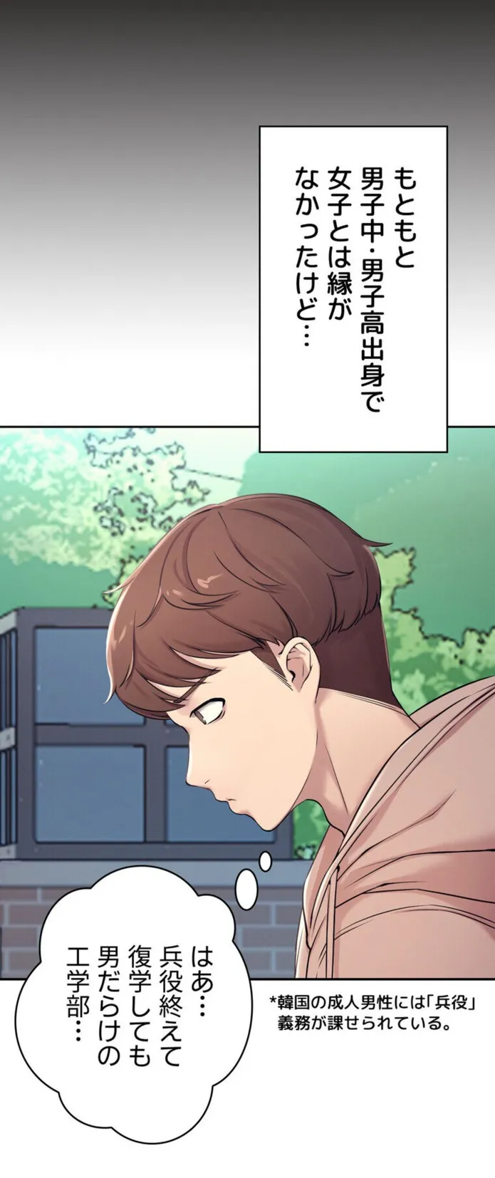画像9cf811222f64c22cdfb8c4a6a4deaef6f7d4de34