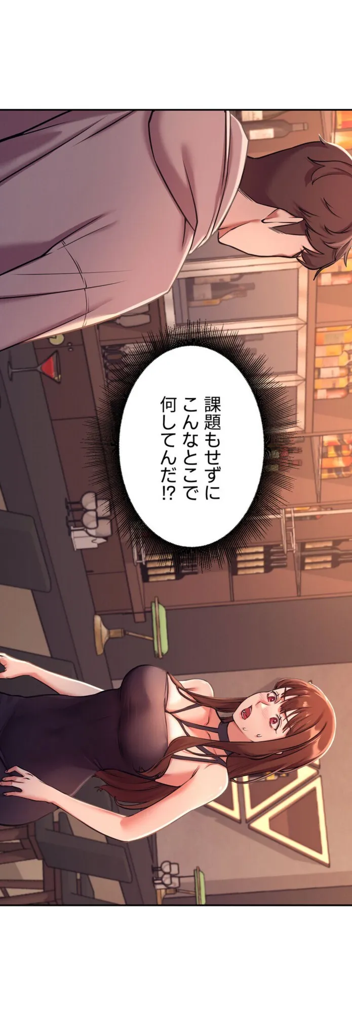 画像a0d831aca2e37c6068e4b307654559fb023ab0d8