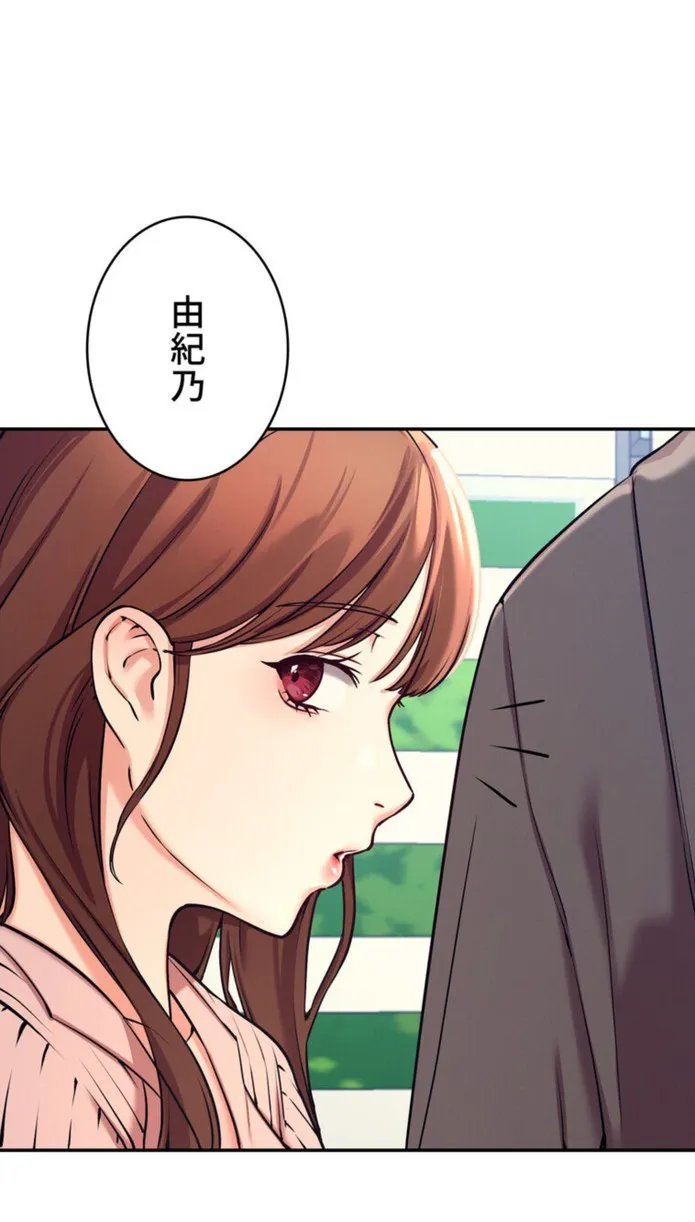 画像a544371cd0520f2f90db7b27ac19e0af97f2083e