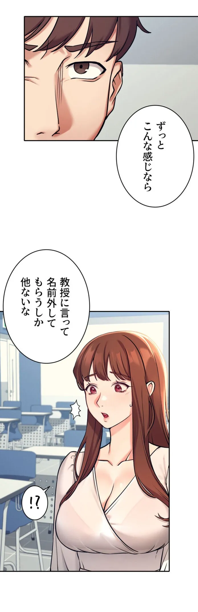 画像b463bfd14afe06a11a35c99adb3953c0d34c3001