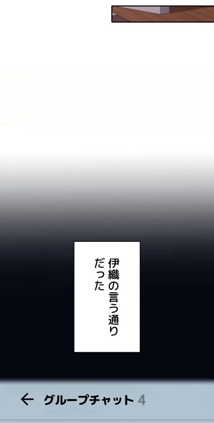 画像bb6bc659a2c4253cb1fa0b02b92ee0f436b51480
