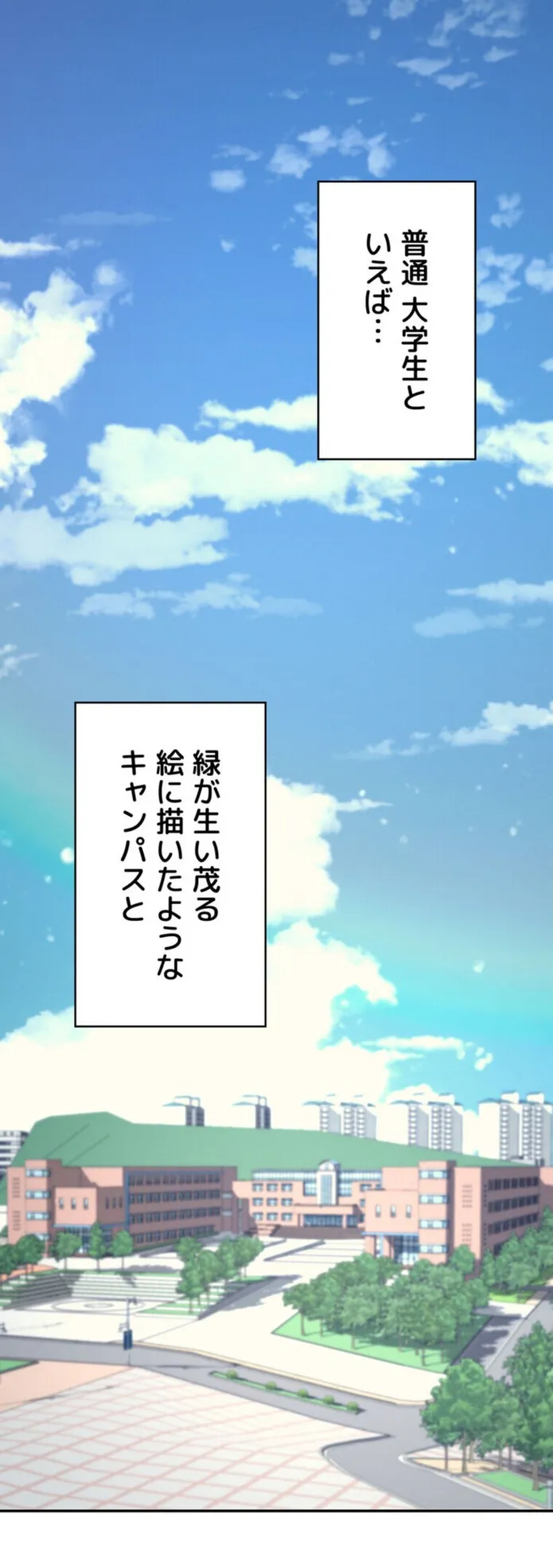 画像be60fe42a12e76dcdd61e22b3d6f15b32e4e150b