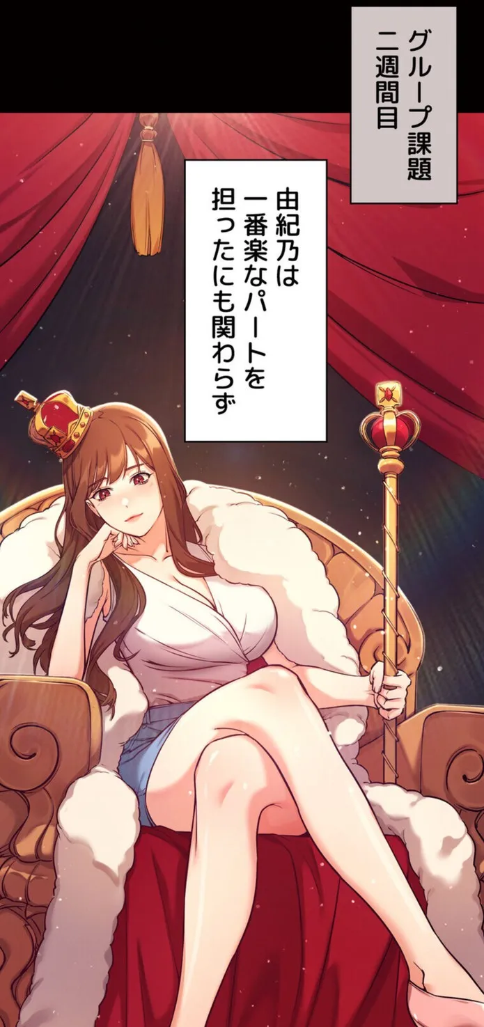 画像bf8607b6b7d581809530402df15823d59e01b9d7