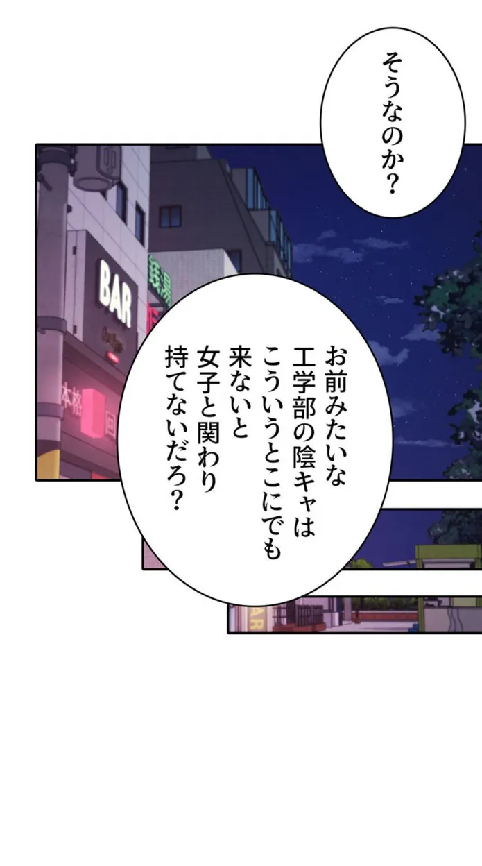 画像d131490ff59d43a4ff50406c92e3f5bd6dc154ae
