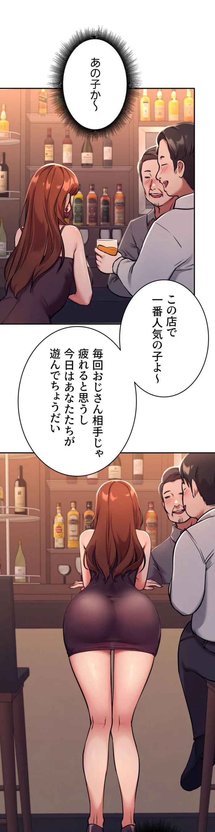 画像d8a2a14a94e318d27d46b8d9670ca5a86e131437