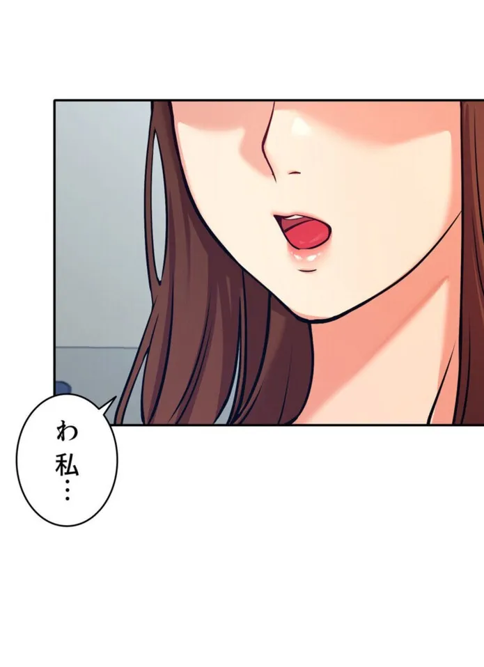 画像f197bfb1cd9feb9a0b17b8ea247d8d28768a7cdd