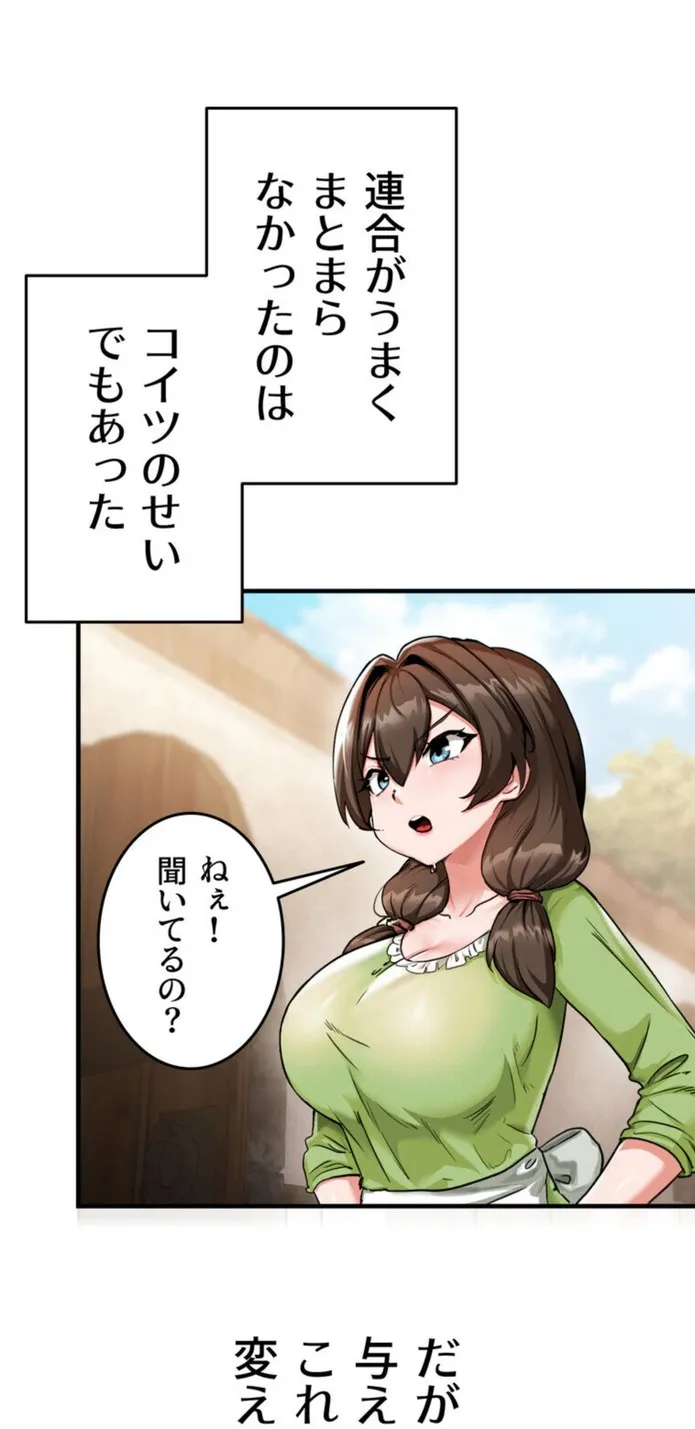 画像08e10e99f1edc5de3fb9f94f79b7b94e3cadfa5c