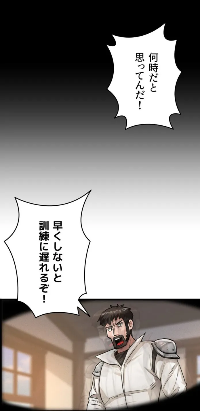 画像3fcf22222495b735d0914c805a82bc04c3925d3f