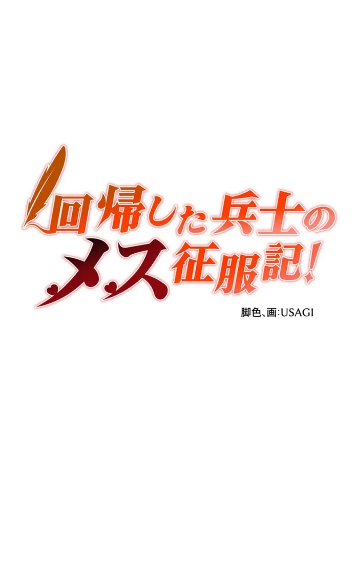 画像47c8646f89f36f7fcd84703fa4a9c5d3effa5658