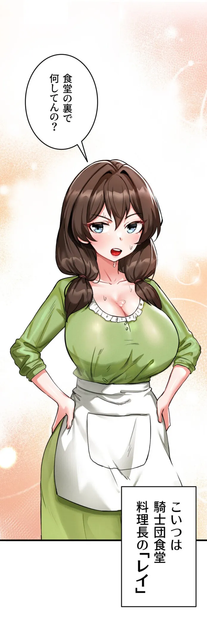 画像54266056f00953a7a45e1f0a09736c34a3cb178c