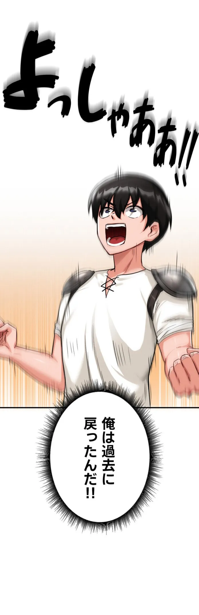画像6de27ee69cf16461005b8ad05f764ab53e9f290e
