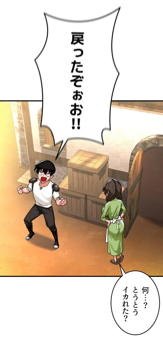画像86687f78979a0f81fa9a371a0c4df0f5d33c3976