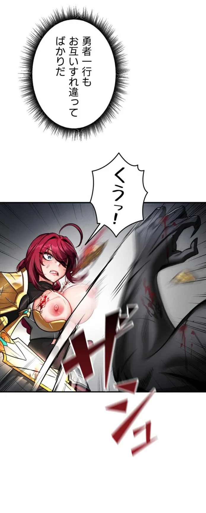 画像a5c8a58cf11d41b5d0d2673241d1809778f44b5e