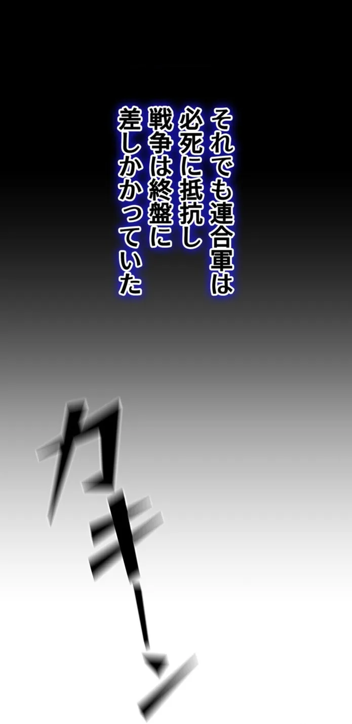 画像b5e9f96c1f48e0e2803f4d21c1df2b7d380063e3