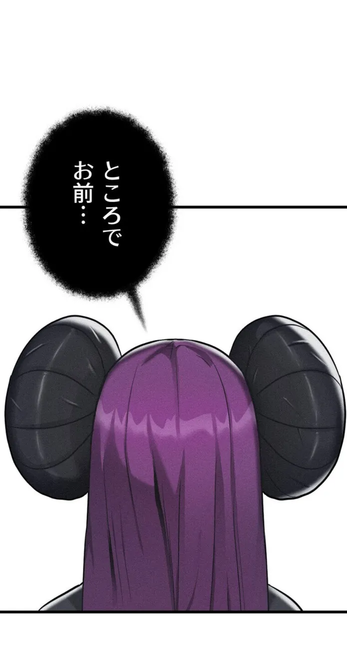 画像ccec223804a991e410f0125567774d1331e38b07