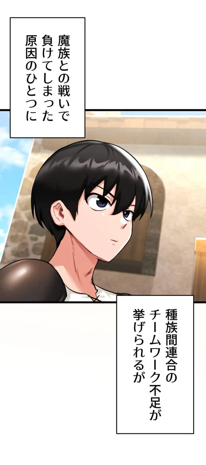 画像cdb91fa9062c20c11162283f15d0ca4a70dabef5