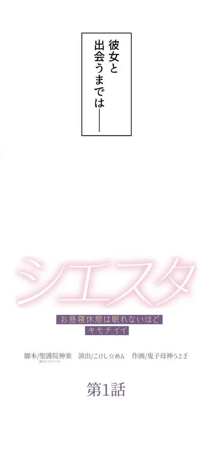 画像1183087b103113f523ed2cf5f10bc63cc9689673