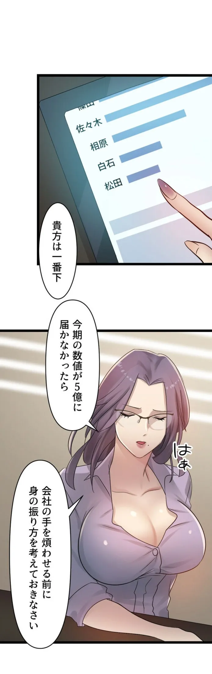 画像1995f39266b902ae99fd4c287337c88b851b00c0