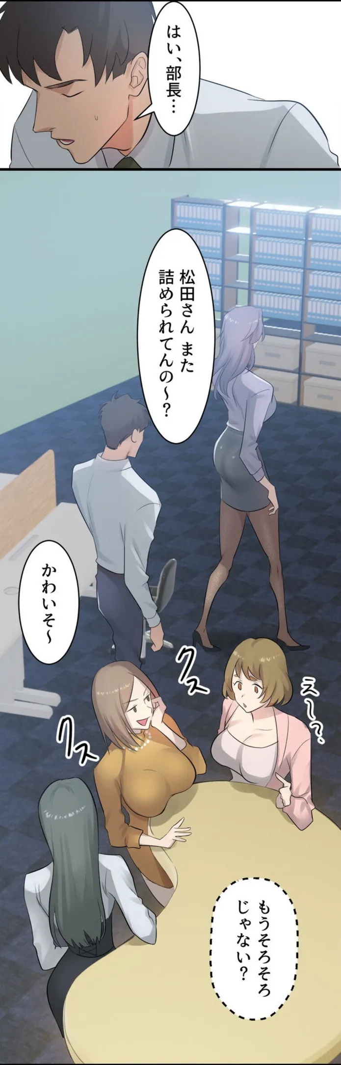 画像282e0a1609fa3d2bab759e5ef0cca5014d53bd17
