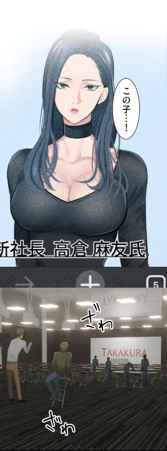 画像2bcebfc9b066f3db17e9c053acc84bb405de8c0c