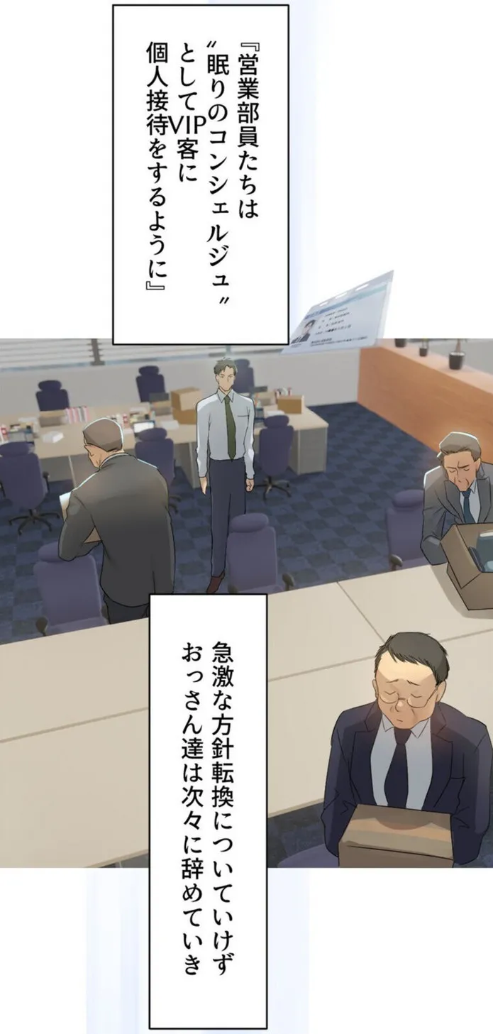 画像2fc5ea1ff28c73933e18c76e1040b62ba2497a2b