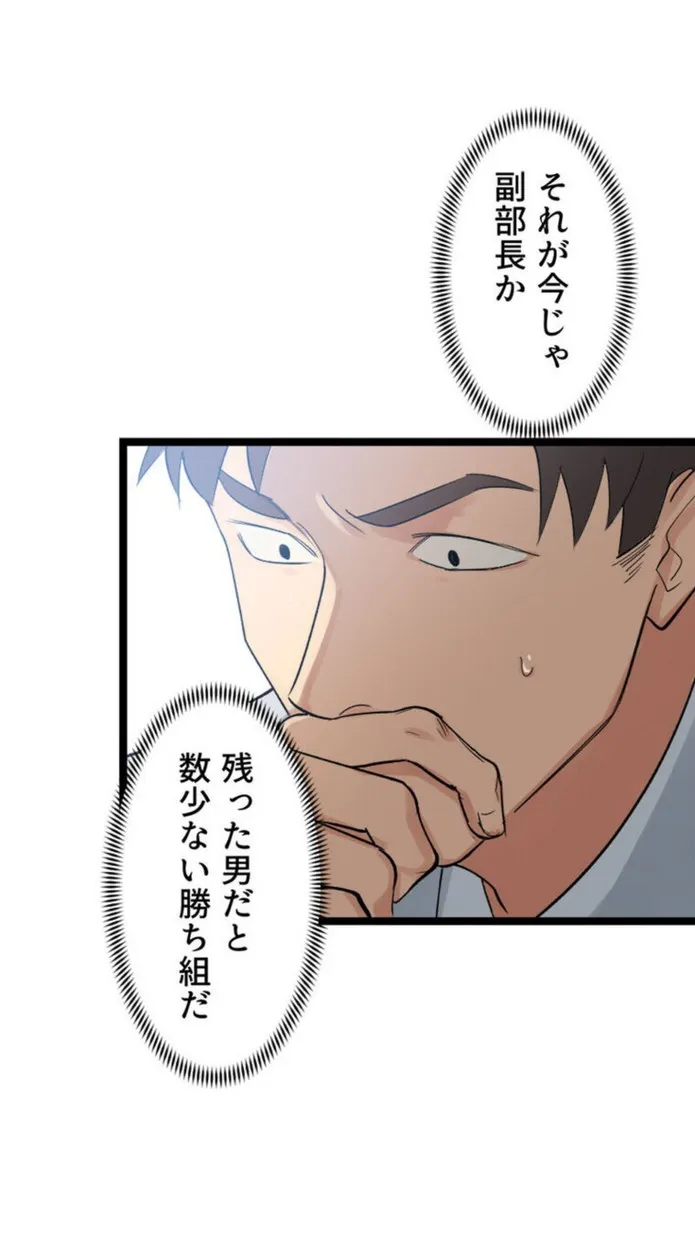 画像41a7e41fdf0372cc32ebb3d9b58df0bebc57737e