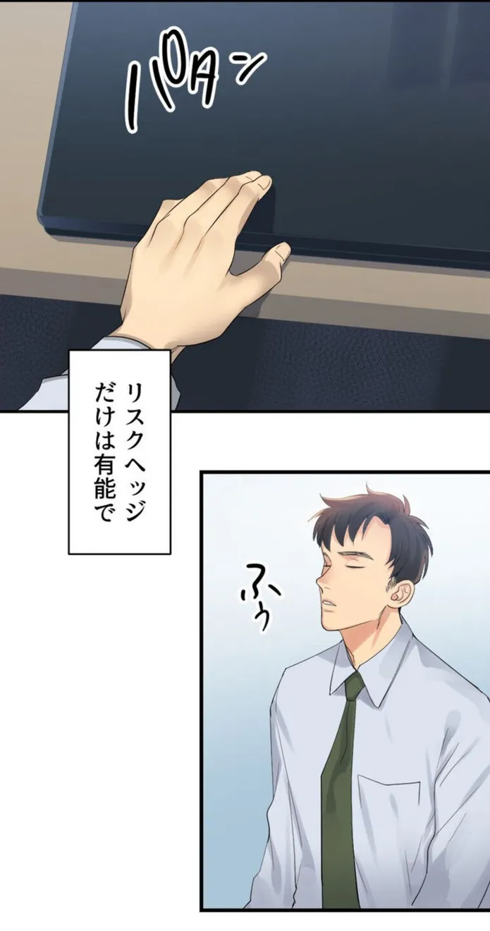 画像519a4cfedda4ee0590265b2b36a8dc65efb5facd
