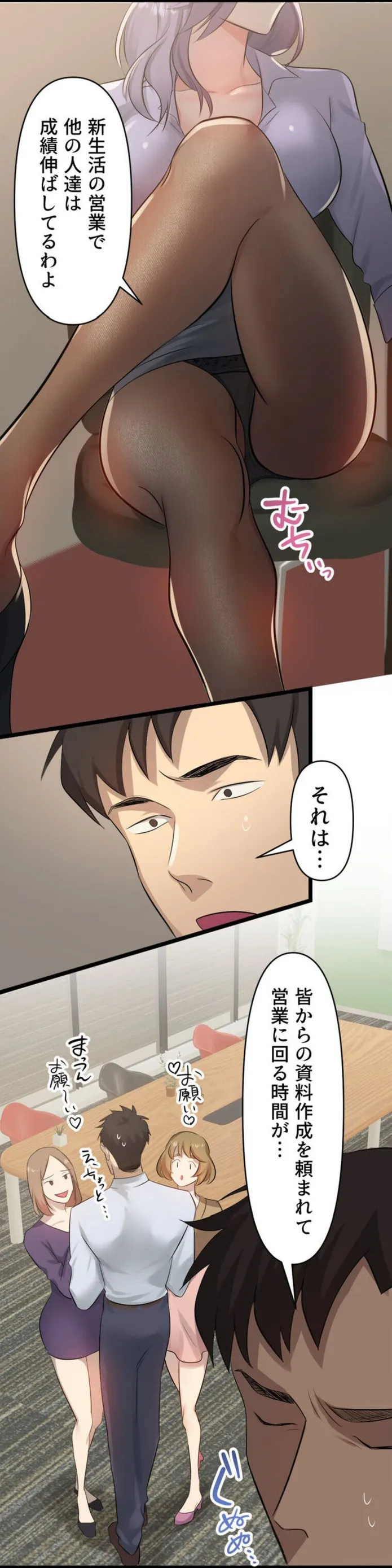 画像6d7333a994be557b920272a41f62a9e9b4584492