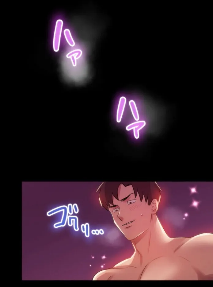 画像7f1a8402711d61a24d43a24056beb174d1c93900