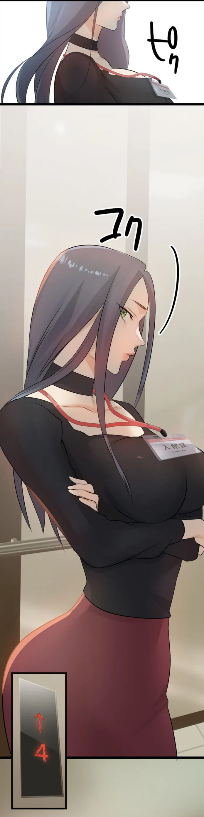 画像99db40cf14c58ea0cb5f7faf4b7e1a75d7605246
