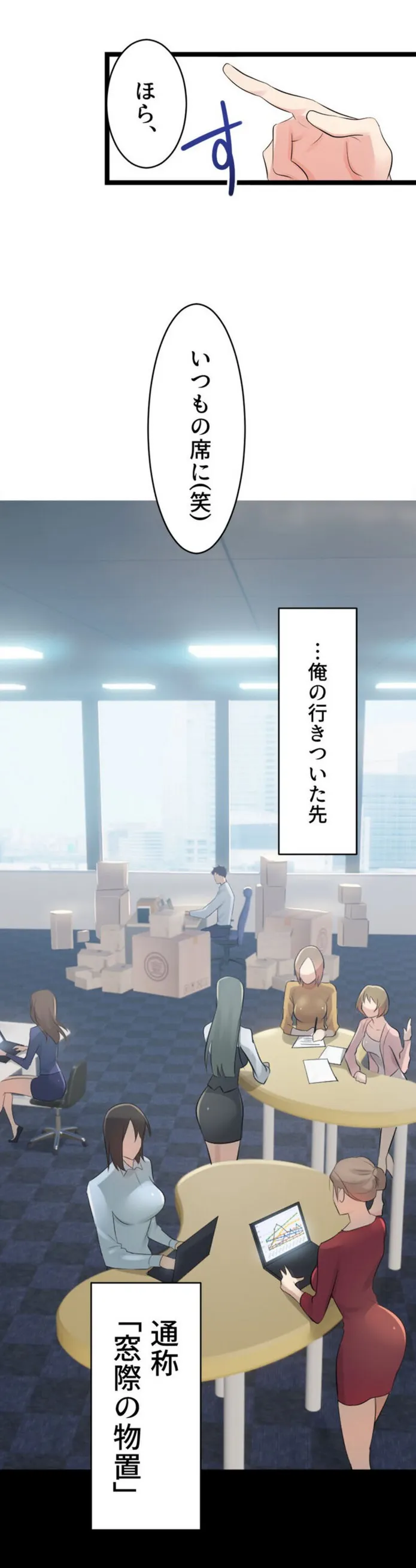 画像a0efc149c123e68e189800f080bbafc5d5905365