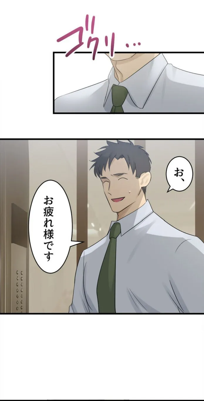 画像a1ec248a17b90dc300bbc2cadf96bdd37386033c