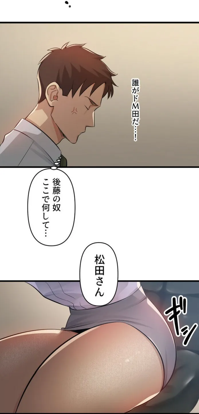画像a71b08c39c51c9192e4951ccd0d7cfc345cabc94