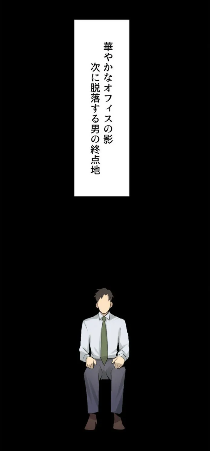 画像ab592d8399895218be5cfb00a973b7a19205c36b