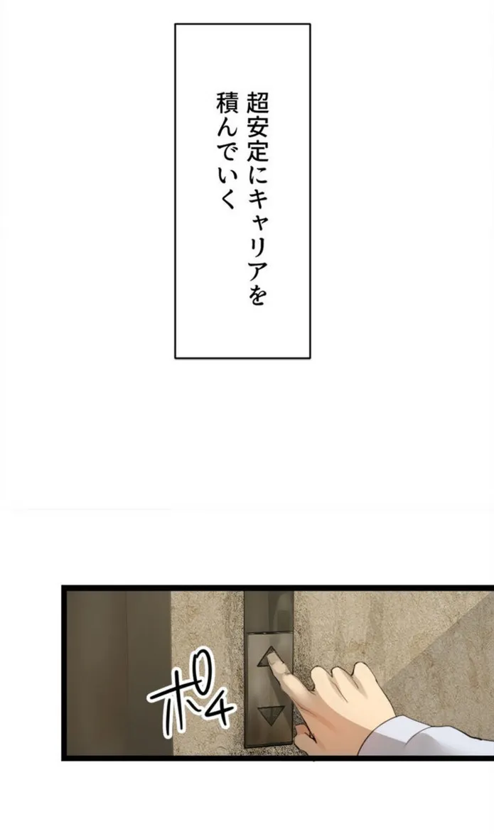 画像b011c7ec3b78cb35cd84691d7ea56c0d2a46fd25