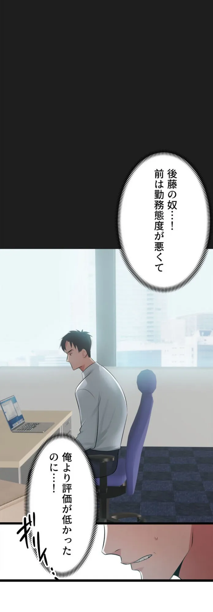 画像c14a96cb90c043329e818106c89d64fe697bdd7a