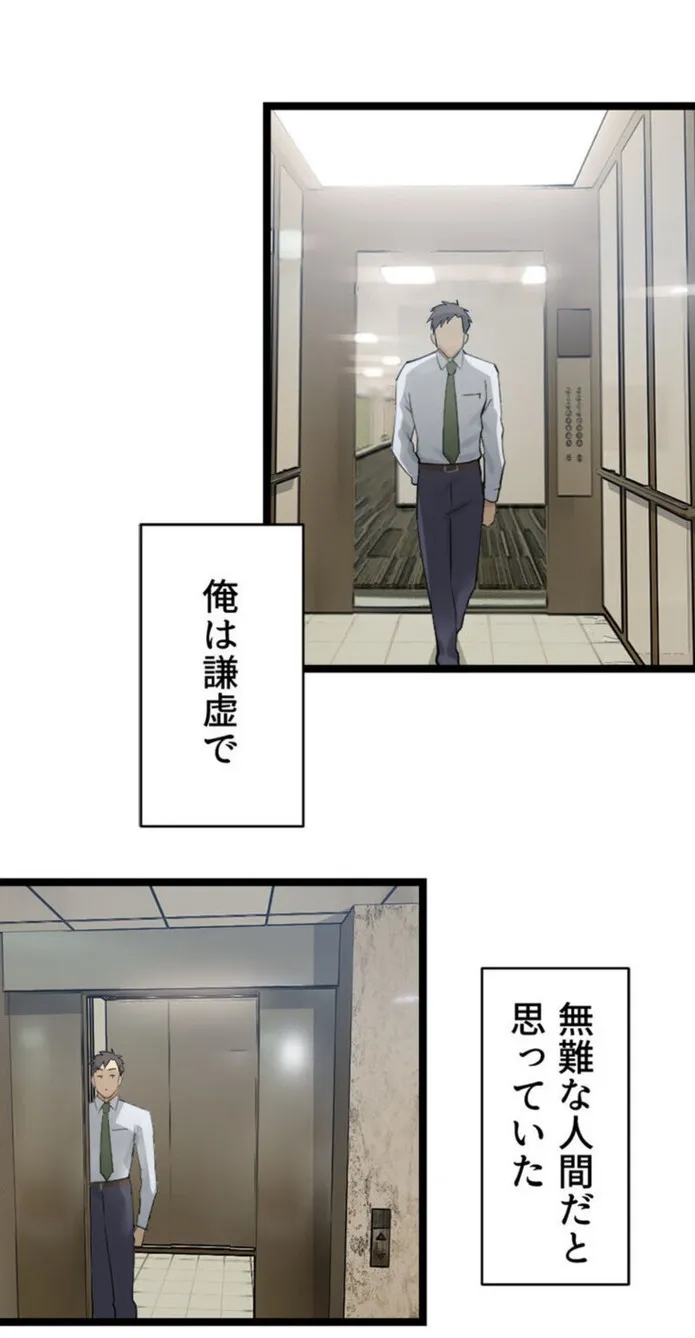 画像c9c9ba7c5a63293b7665027622c410ef121d588f