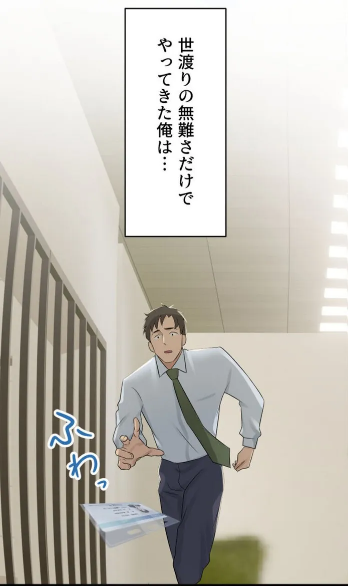 画像d013f96c044b0f2a128da431a725b37c697d953d