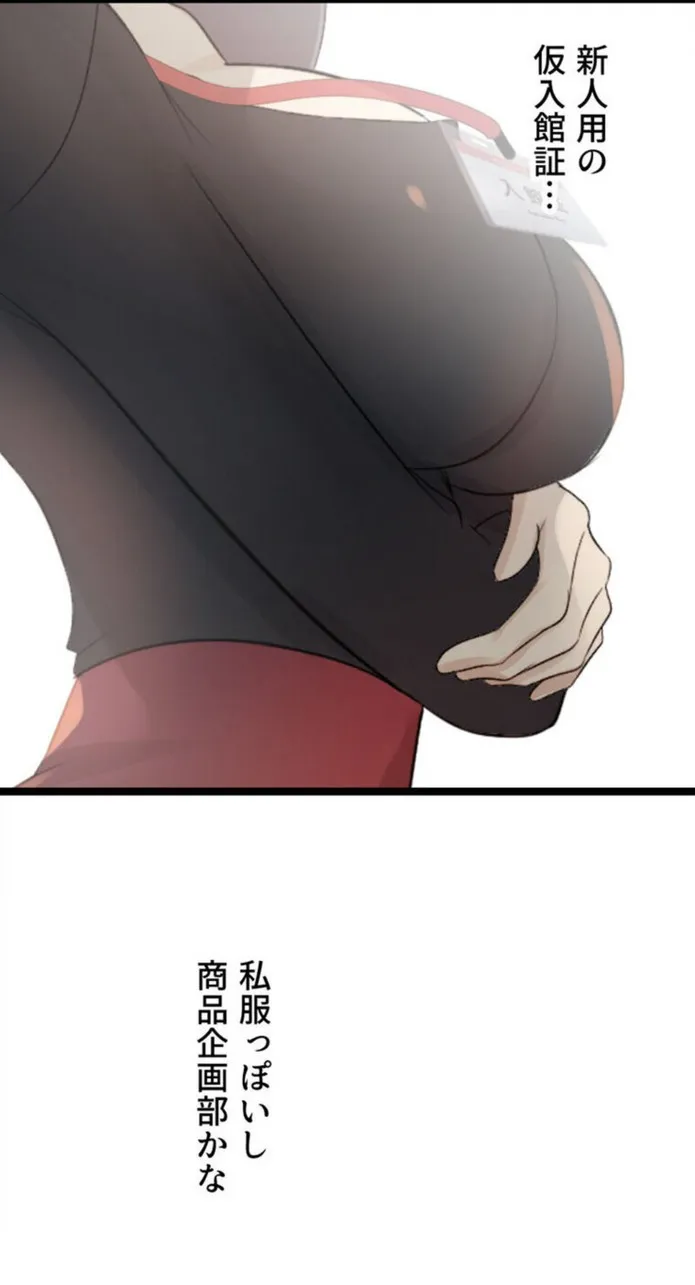 画像d30cd4d5325f21add5d3704b145bea9fc6fb5f9c
