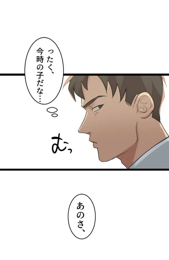 画像d9c6c21c39a9afc8408b5471094f81ff6bcd2281