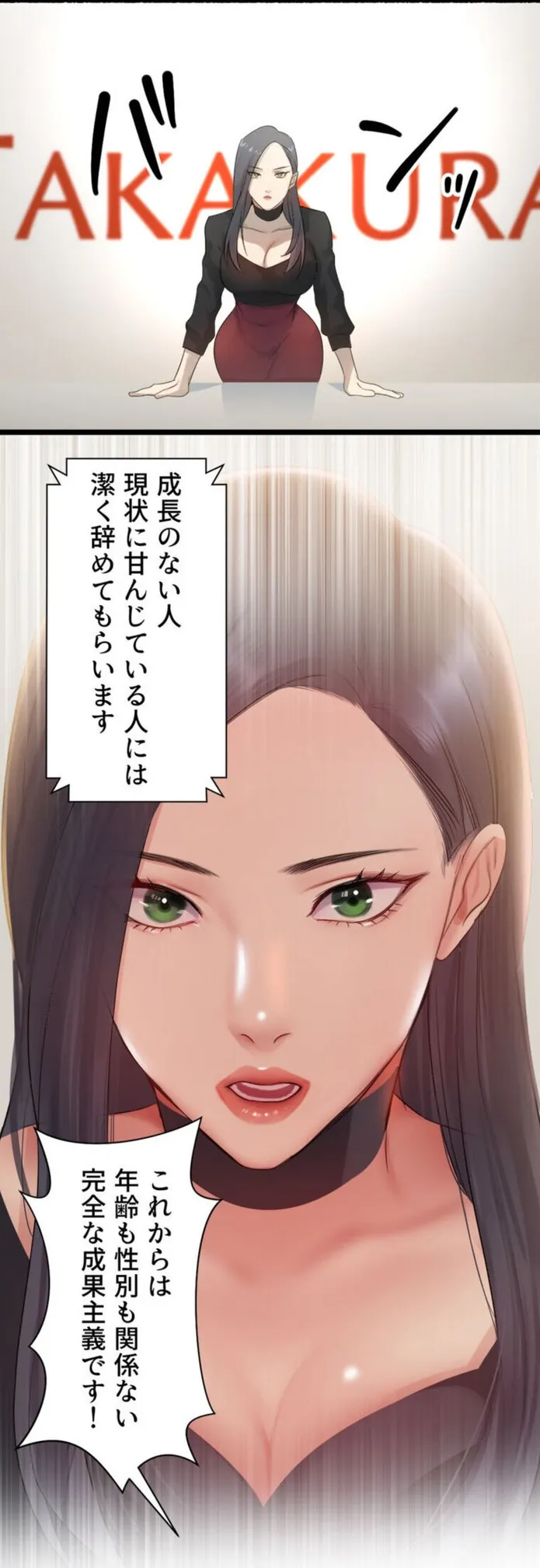画像da98d202846ab3008b6d55138c915ac37d57dd9d