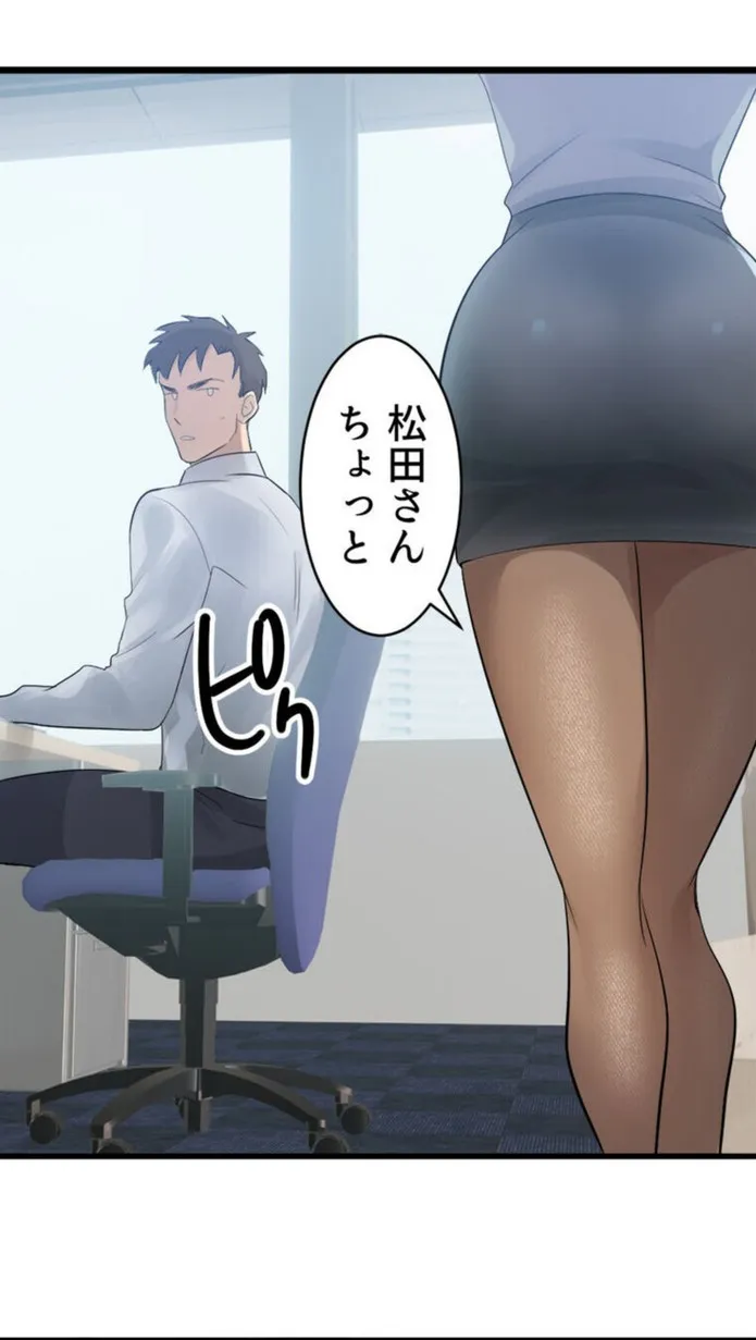 画像ffcbe4e5cd0c2a9495749bcf3e785fc7f7ccb759