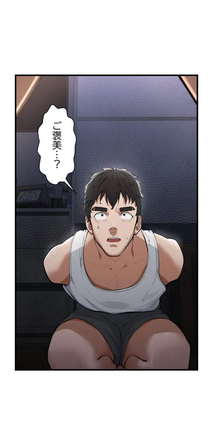 画像0468fa5f2b7864659223a228c5f6daea543b4572