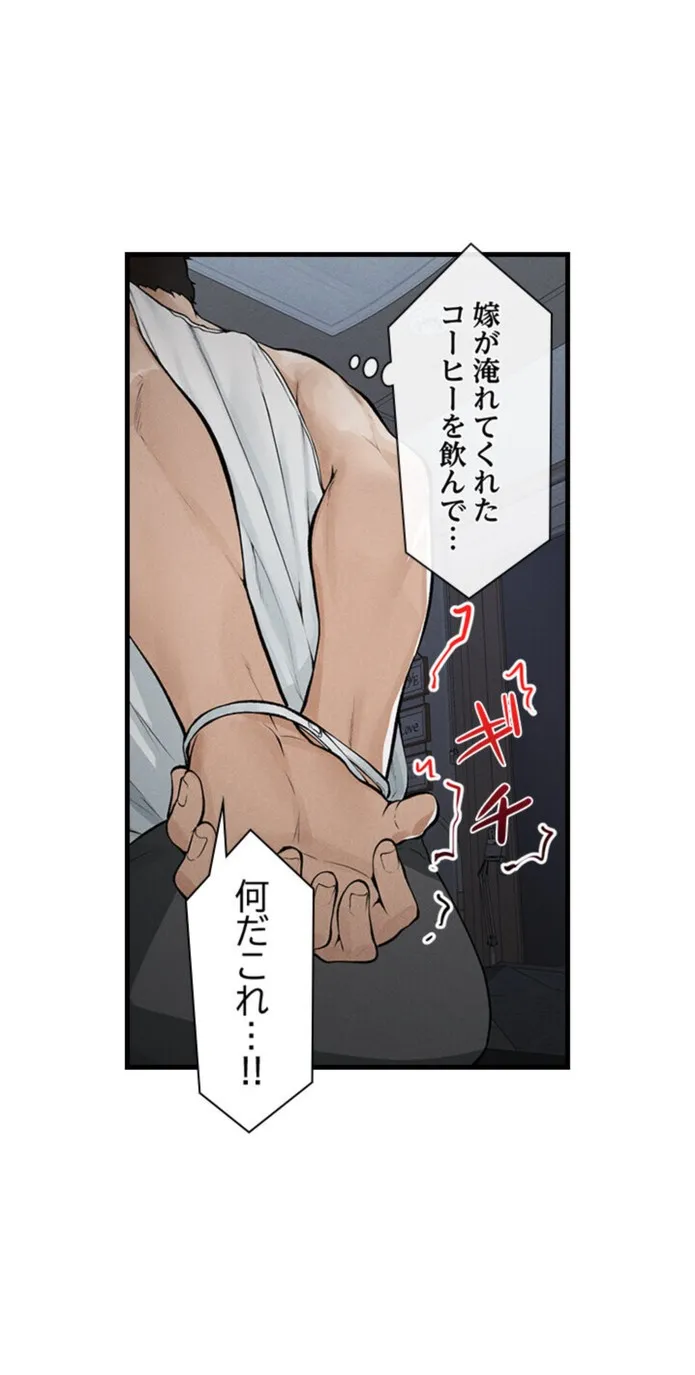 画像18549ab77ba3db2aaf6897c15105d0c2eb2a6b6d