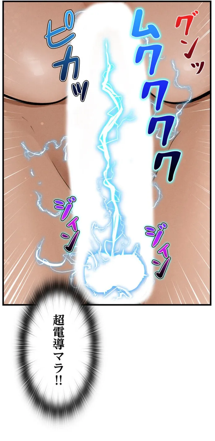 画像1870d720742629d3830bdd597f75203e1fb05283