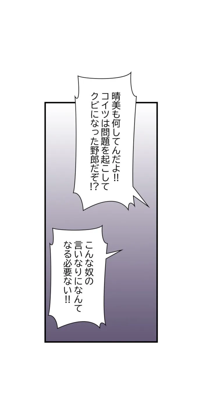 画像1909fbcf659bc70c48d930f0f2dbad1c328c839b