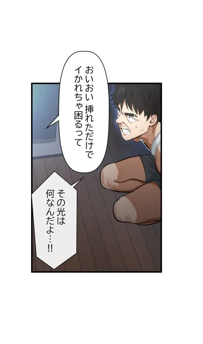 画像1bbd35c62e7da3ba912c807cd0cff5a43bf00915