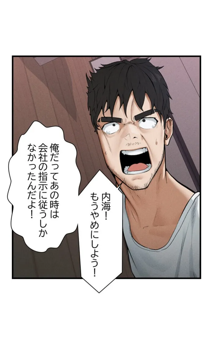 画像1c7bdc4e3eefe61057dd116b7e0bf5157c115eb1
