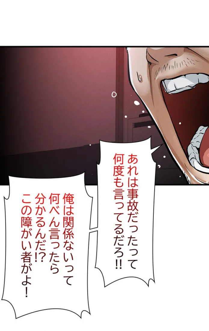 画像1ce52f0aff26fbad991503ce5299b5673c4b49ee